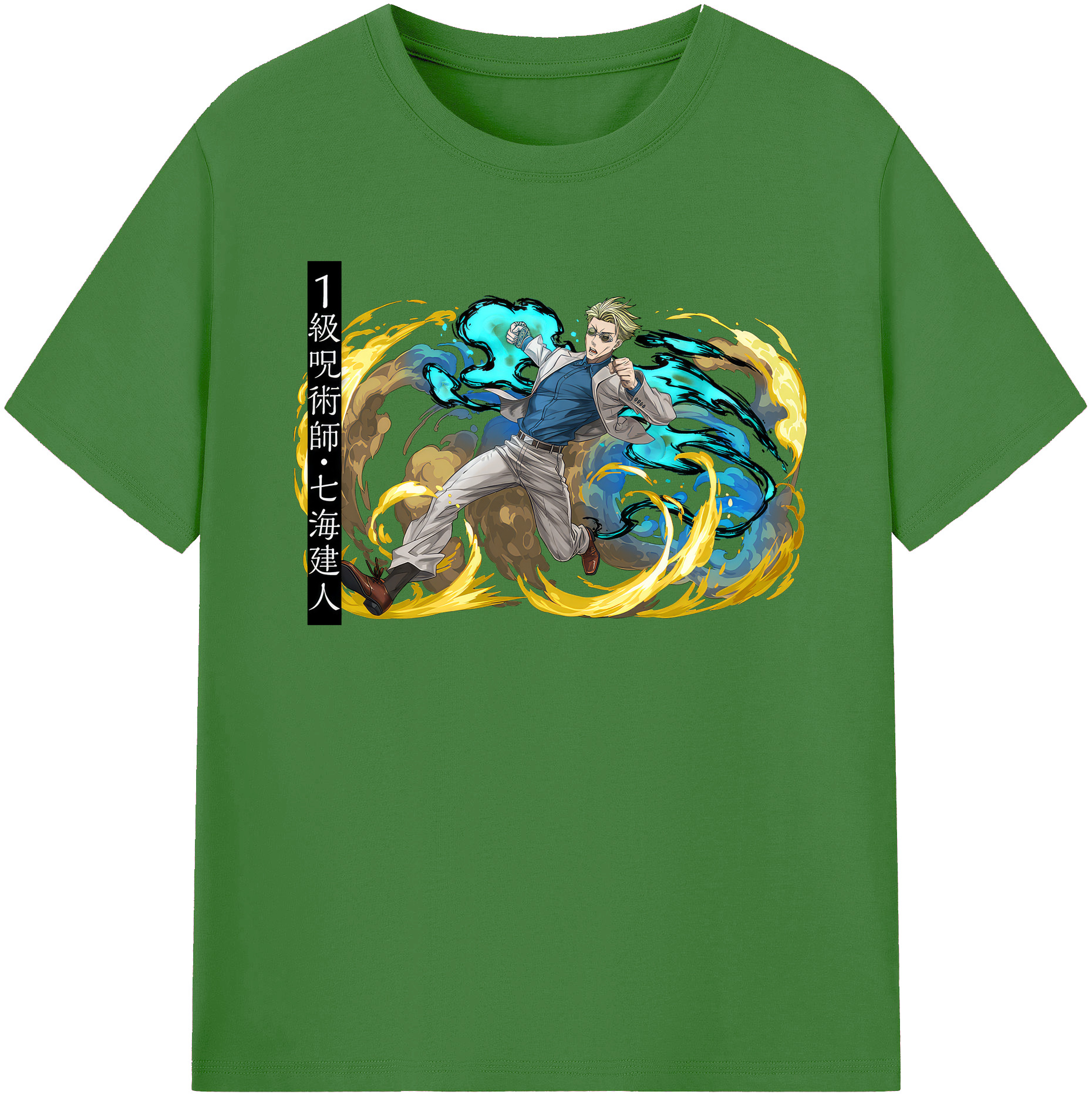 （画像用） 呪術廻戦 Jujutsu Kaisen レディースカジュアルプリントTシャツ（綿100％）